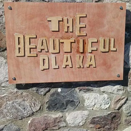 The Beautiful *